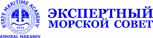 Maritime Expert Council